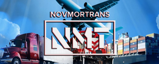 ООО «Новмортранс» организовывает и полностью сопровождает процесс поставки генеральных, контейнерных, негабаритных, химических и опасных грузов на каждом этапе перевозки.